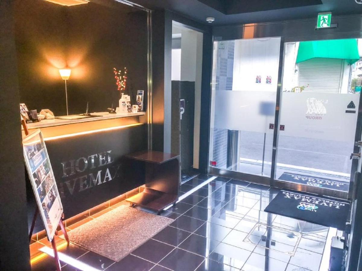 Hotel Livemax Osaka Umeda Nakatsu Екстер'єр фото