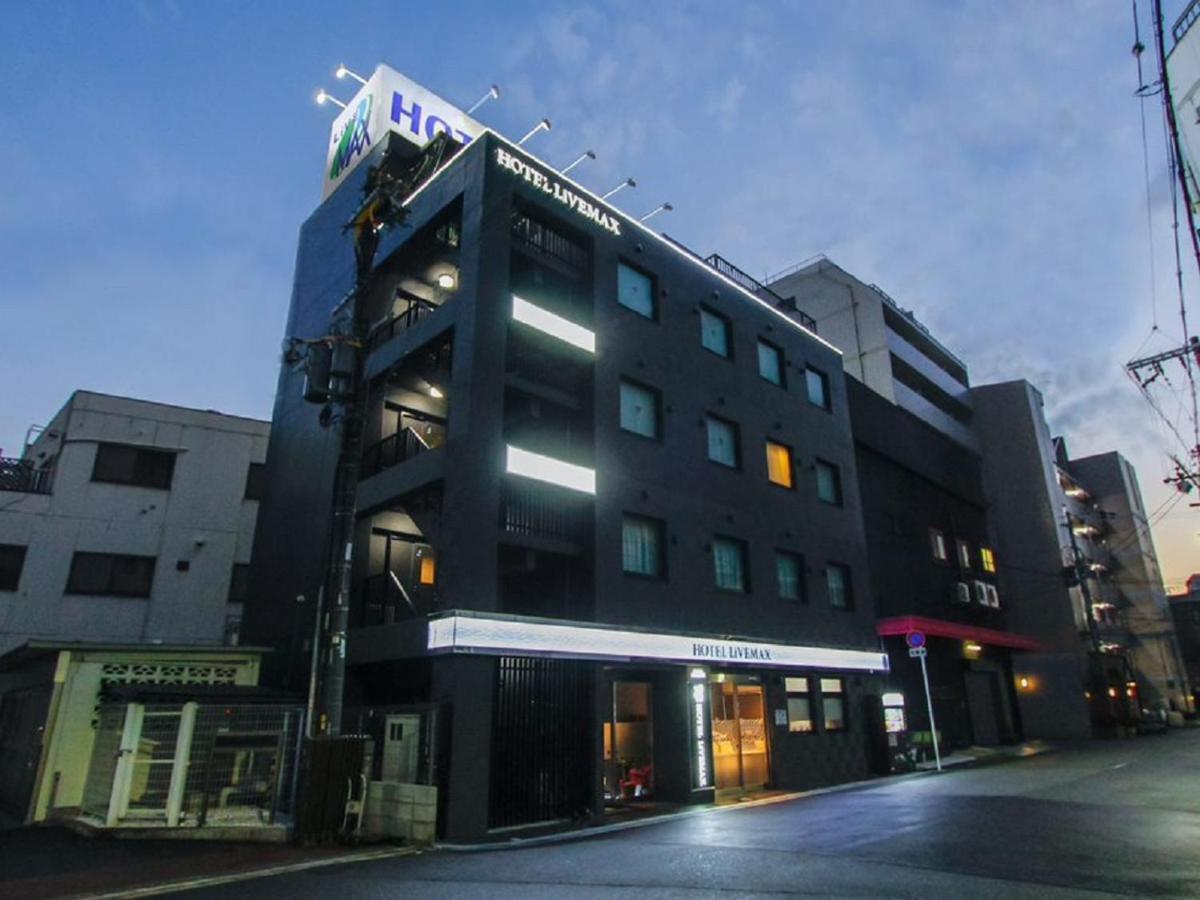 Hotel Livemax Osaka Umeda Nakatsu Екстер'єр фото