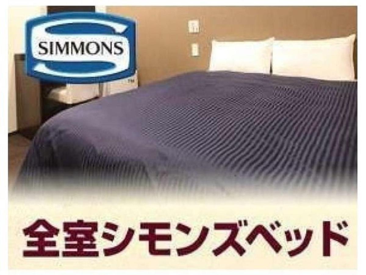 Hotel Livemax Osaka Umeda Nakatsu Екстер'єр фото