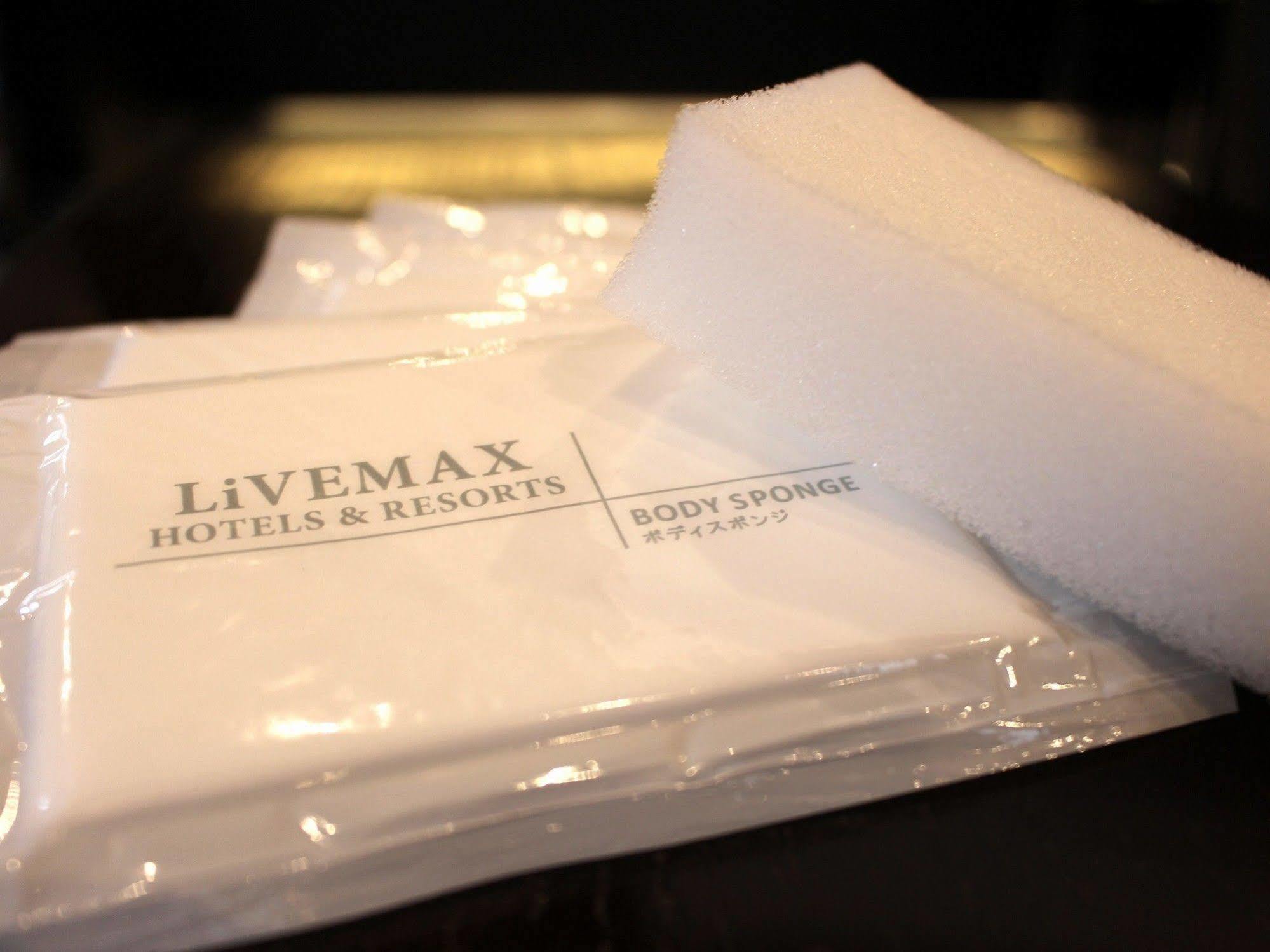 Hotel Livemax Osaka Umeda Nakatsu Екстер'єр фото