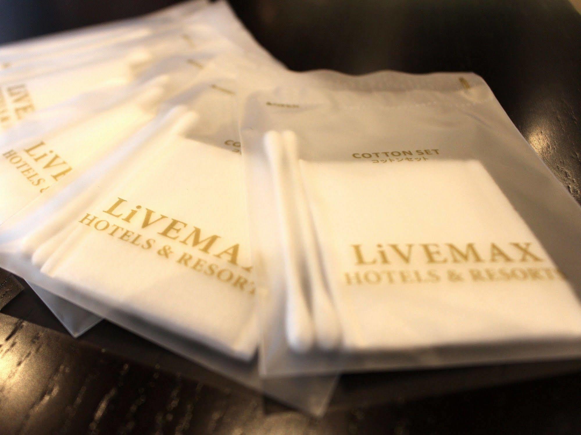 Hotel Livemax Osaka Umeda Nakatsu Екстер'єр фото