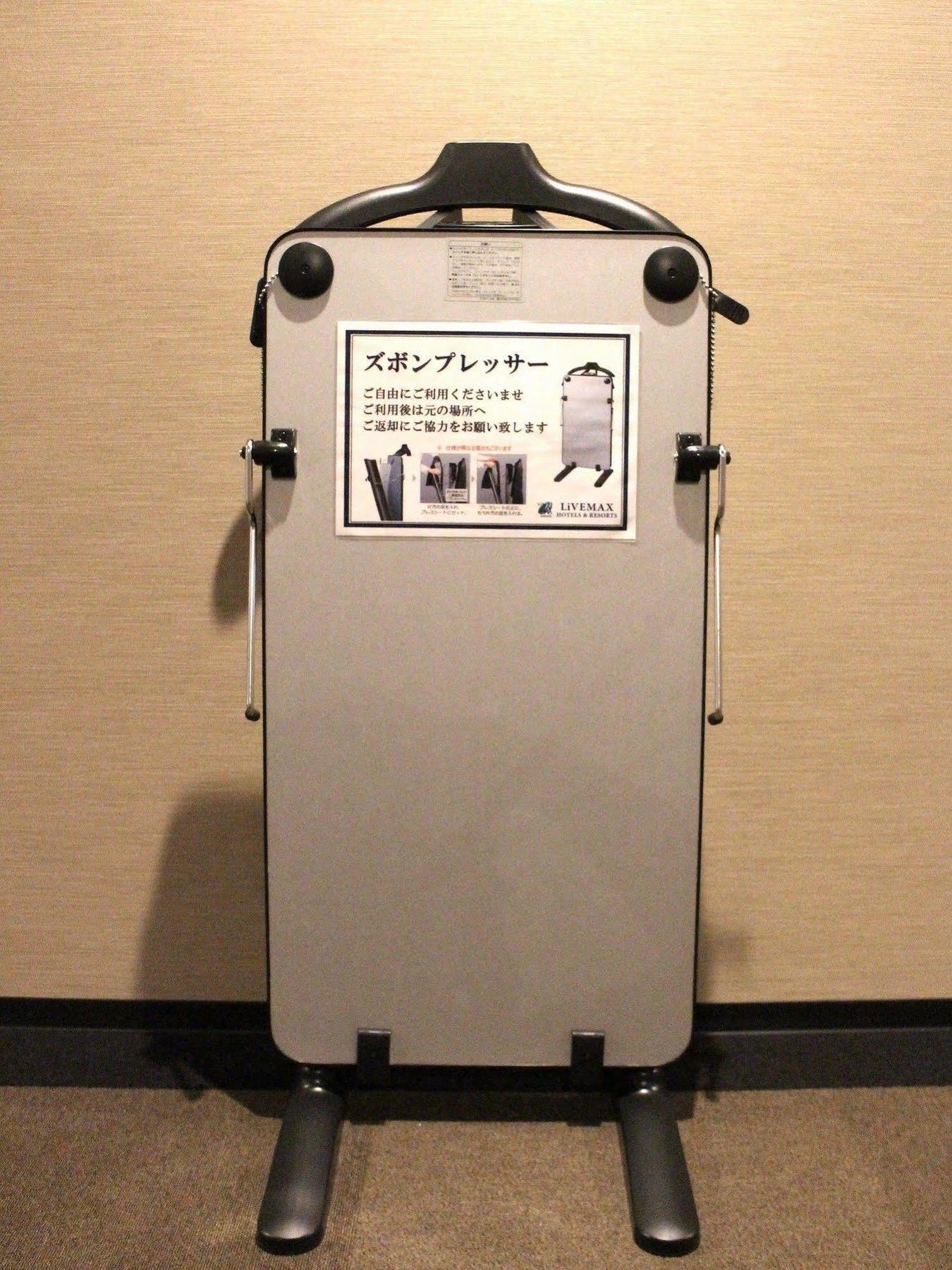 Hotel Livemax Osaka Umeda Nakatsu Екстер'єр фото